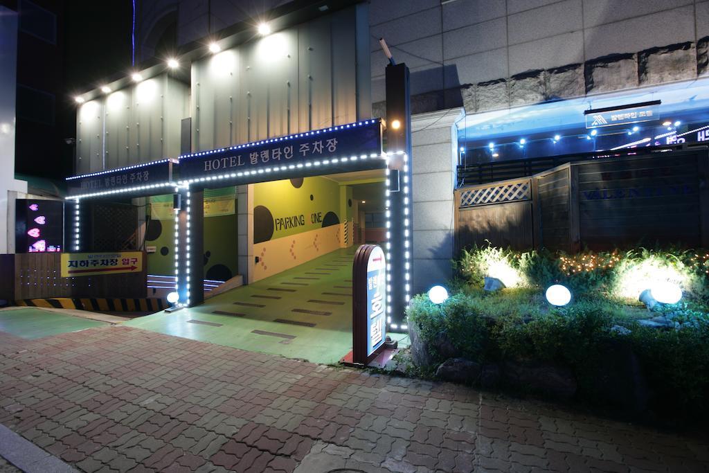 Valentine Hotel Kōyō Exterior photo